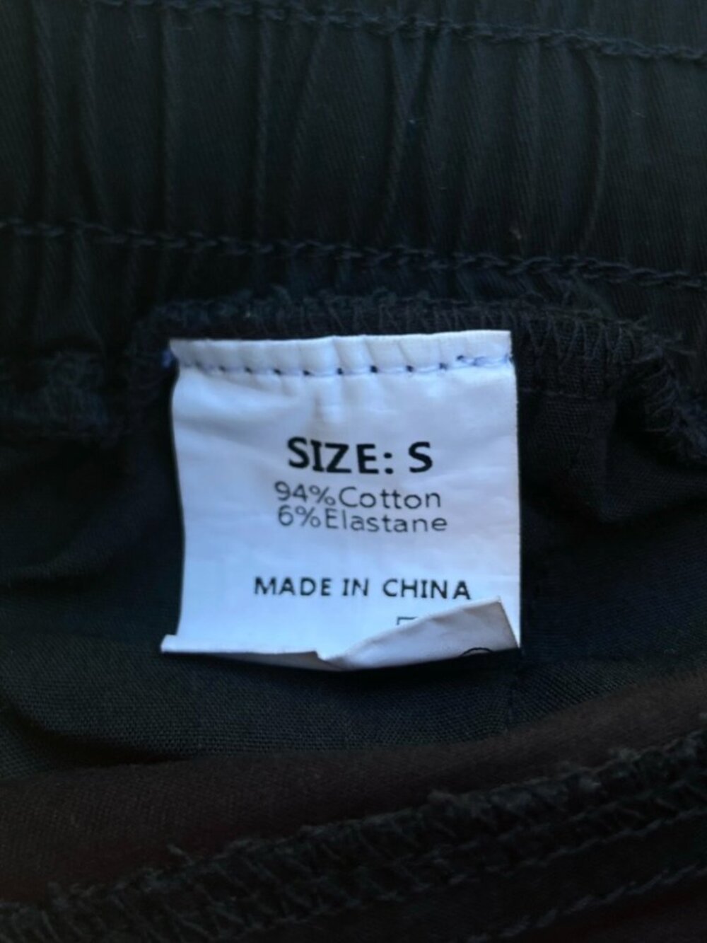 Women's Black Lightweight Drawstring Jogger Pants, S - Picture 6 of 6